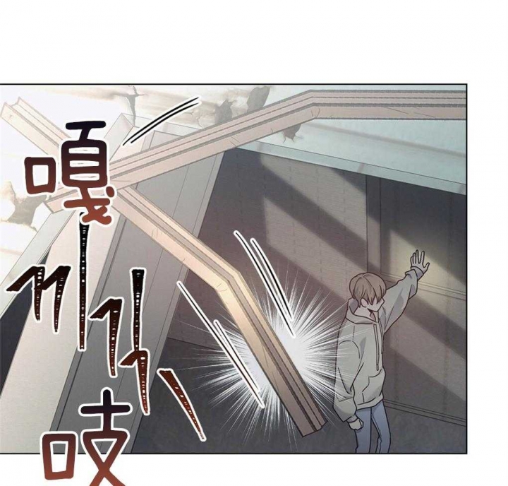 《太阳的痕迹》漫画最新章节第22话免费下拉式在线观看章节第【15】张图片