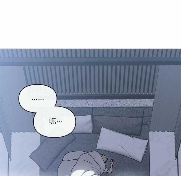 《太阳的痕迹》漫画最新章节第33话免费下拉式在线观看章节第【36】张图片