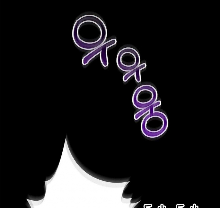 《太阳的痕迹》漫画最新章节第39话免费下拉式在线观看章节第【28】张图片