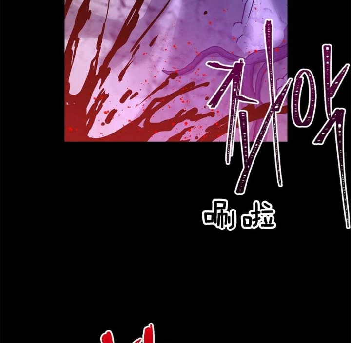 《太阳的痕迹》漫画最新章节第40话免费下拉式在线观看章节第【21】张图片