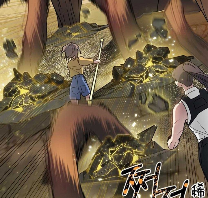 《太阳的痕迹》漫画最新章节第31话免费下拉式在线观看章节第【35】张图片