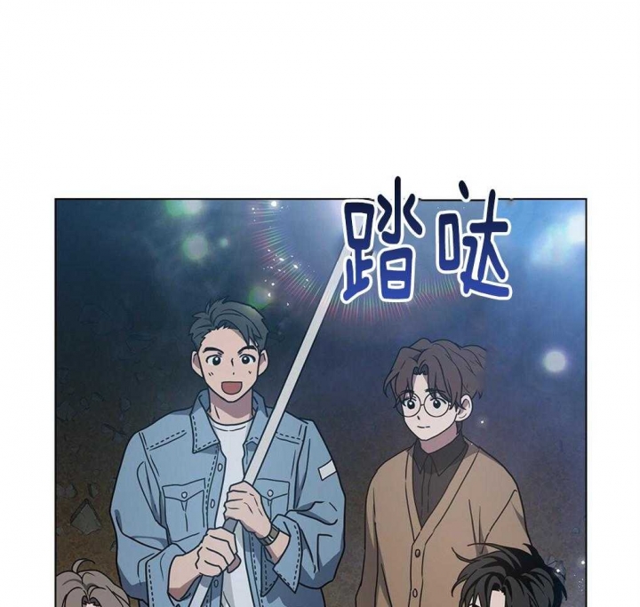 《太阳的痕迹》漫画最新章节第26话免费下拉式在线观看章节第【51】张图片