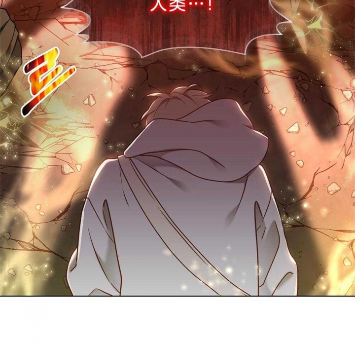 《太阳的痕迹》漫画最新章节第31话免费下拉式在线观看章节第【51】张图片