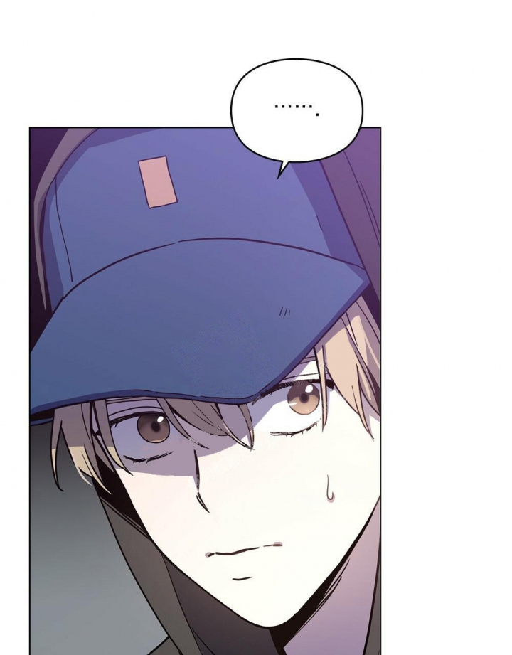 《太阳的痕迹》漫画最新章节第7话免费下拉式在线观看章节第【25】张图片