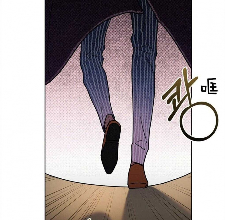 《太阳的痕迹》漫画最新章节第47话免费下拉式在线观看章节第【58】张图片