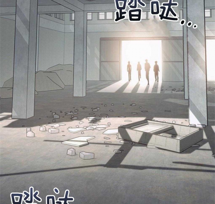 《太阳的痕迹》漫画最新章节第21话免费下拉式在线观看章节第【4】张图片