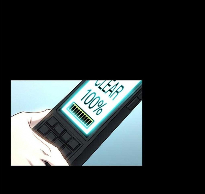 《太阳的痕迹》漫画最新章节第39话免费下拉式在线观看章节第【21】张图片