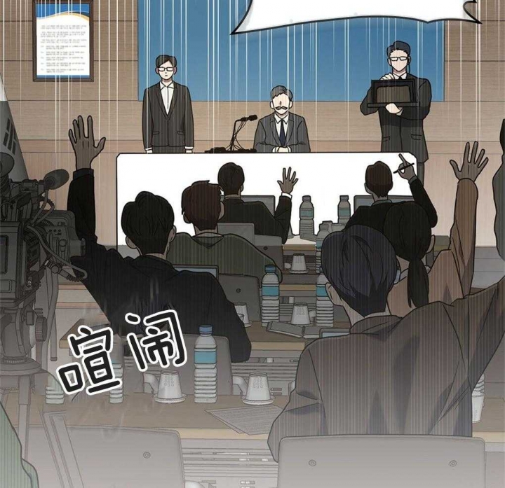 《太阳的痕迹》漫画最新章节第22话免费下拉式在线观看章节第【51】张图片