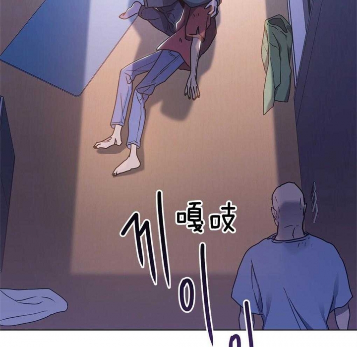 《太阳的痕迹》漫画最新章节第36话免费下拉式在线观看章节第【38】张图片