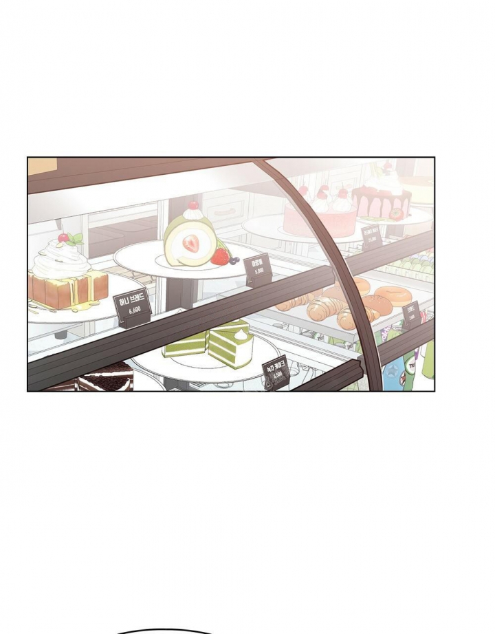 《太阳的痕迹》漫画最新章节第7话免费下拉式在线观看章节第【33】张图片