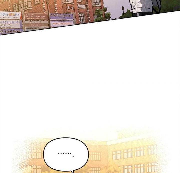 《太阳的痕迹》漫画最新章节第45话免费下拉式在线观看章节第【31】张图片