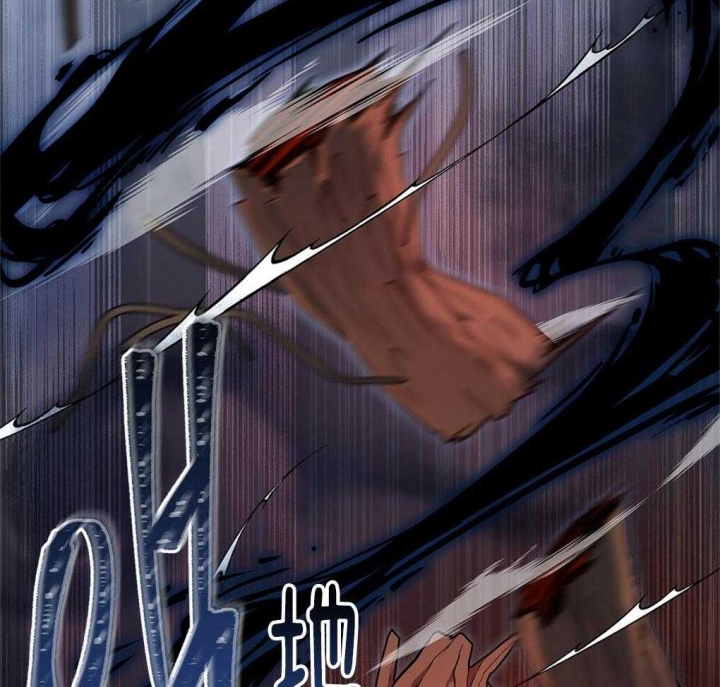 《太阳的痕迹》漫画最新章节第30话免费下拉式在线观看章节第【38】张图片