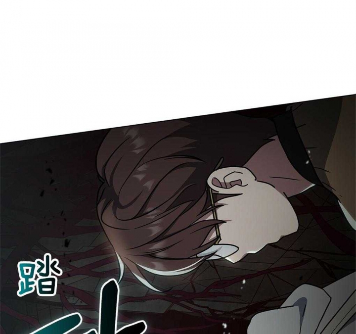 《太阳的痕迹》漫画最新章节第27话免费下拉式在线观看章节第【38】张图片