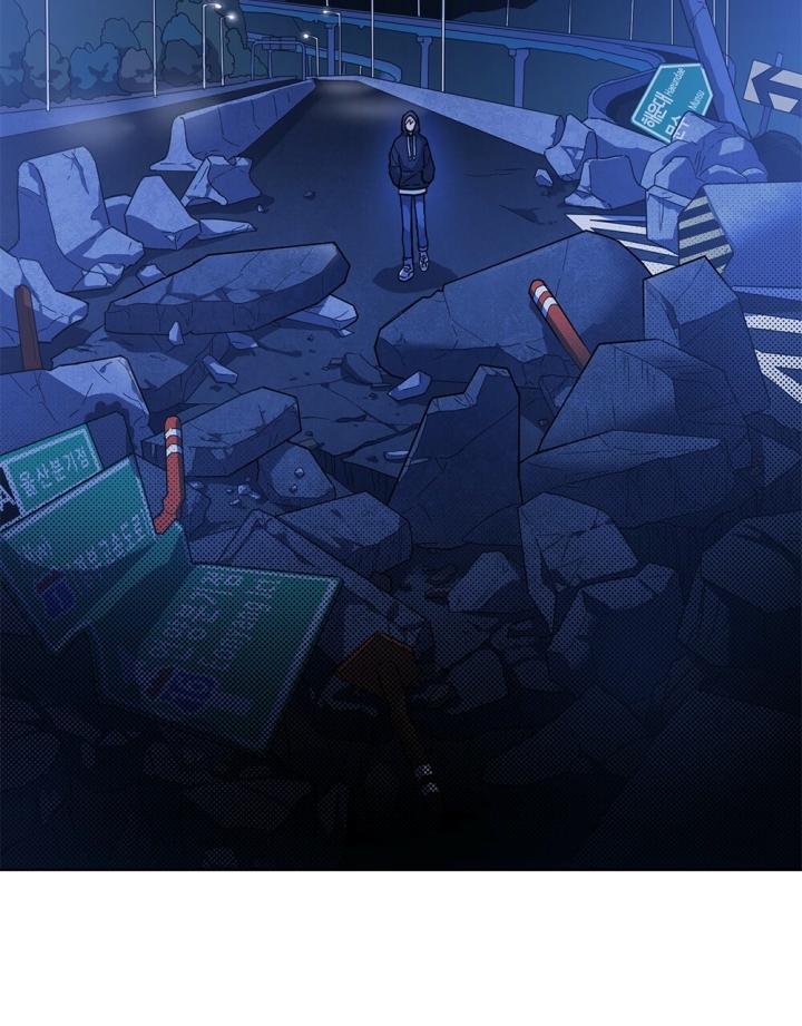 《太阳的痕迹》漫画最新章节第1话免费下拉式在线观看章节第【2】张图片