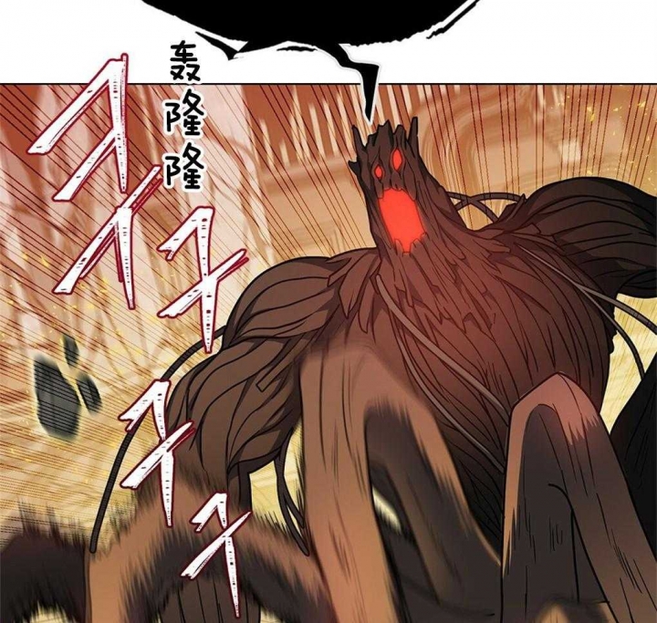 《太阳的痕迹》漫画最新章节第31话免费下拉式在线观看章节第【34】张图片