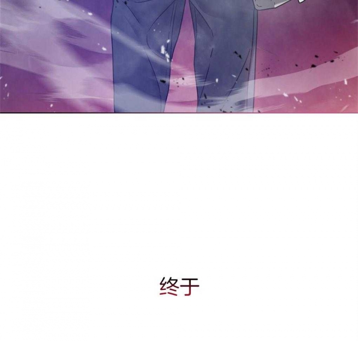 《太阳的痕迹》漫画最新章节第24话免费下拉式在线观看章节第【63】张图片
