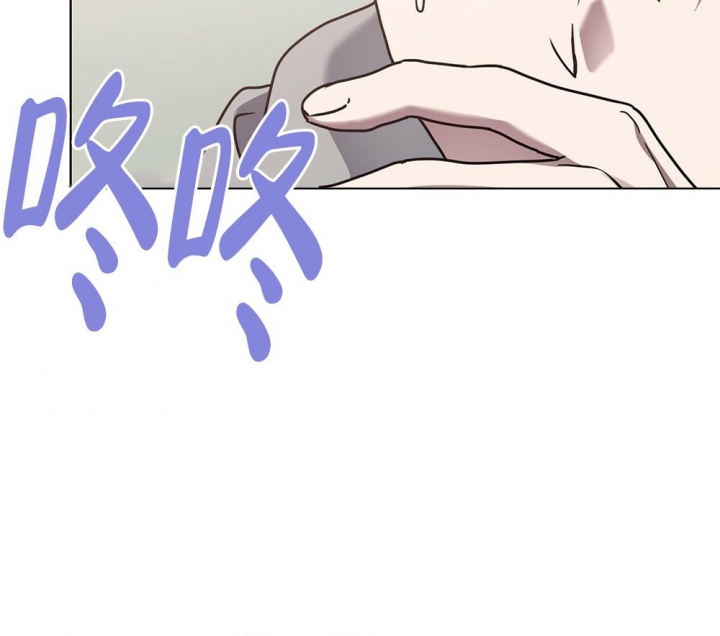 《太阳的痕迹》漫画最新章节第14话免费下拉式在线观看章节第【23】张图片