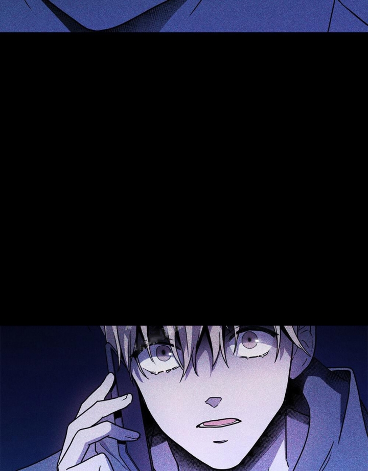 《太阳的痕迹》漫画最新章节第7话免费下拉式在线观看章节第【5】张图片