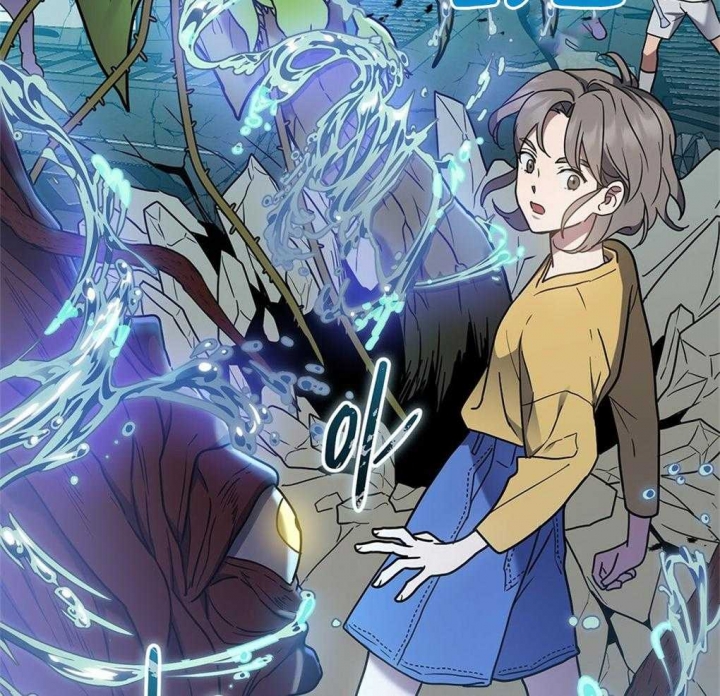 《太阳的痕迹》漫画最新章节第27话免费下拉式在线观看章节第【68】张图片