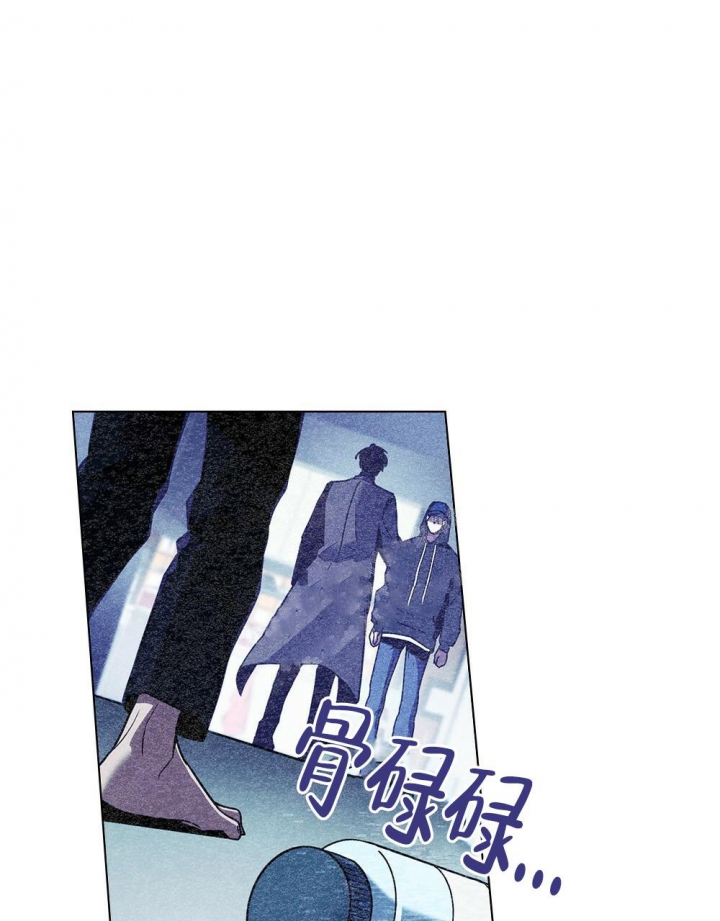 《太阳的痕迹》漫画最新章节第10话免费下拉式在线观看章节第【42】张图片