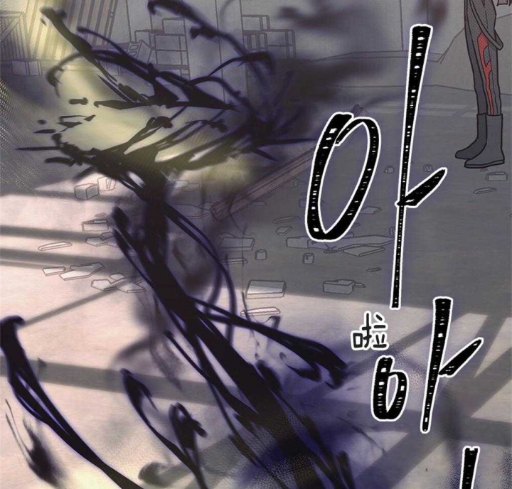 《太阳的痕迹》漫画最新章节第22话免费下拉式在线观看章节第【18】张图片