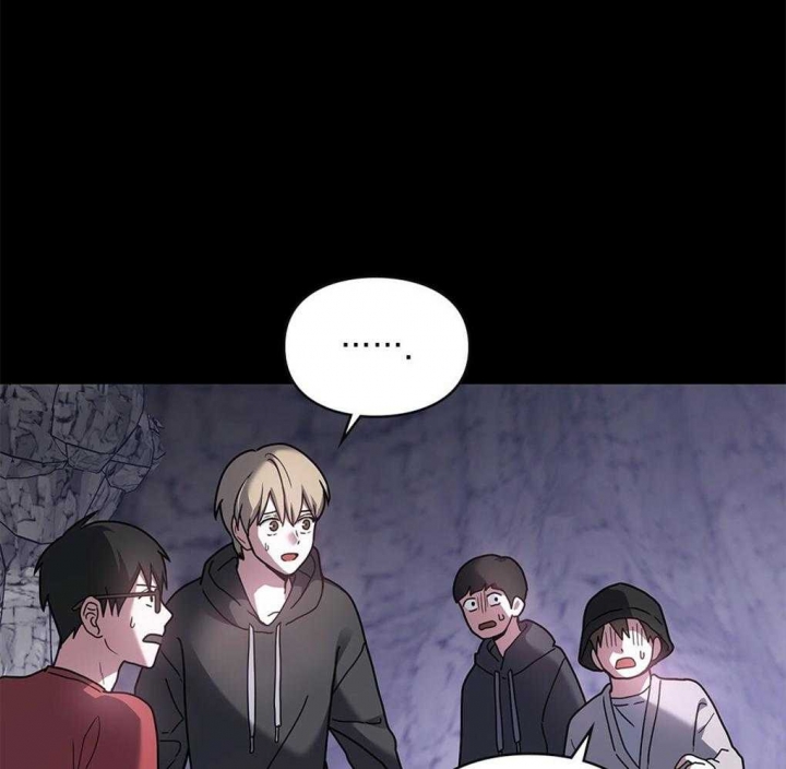 《太阳的痕迹》漫画最新章节第40话免费下拉式在线观看章节第【15】张图片