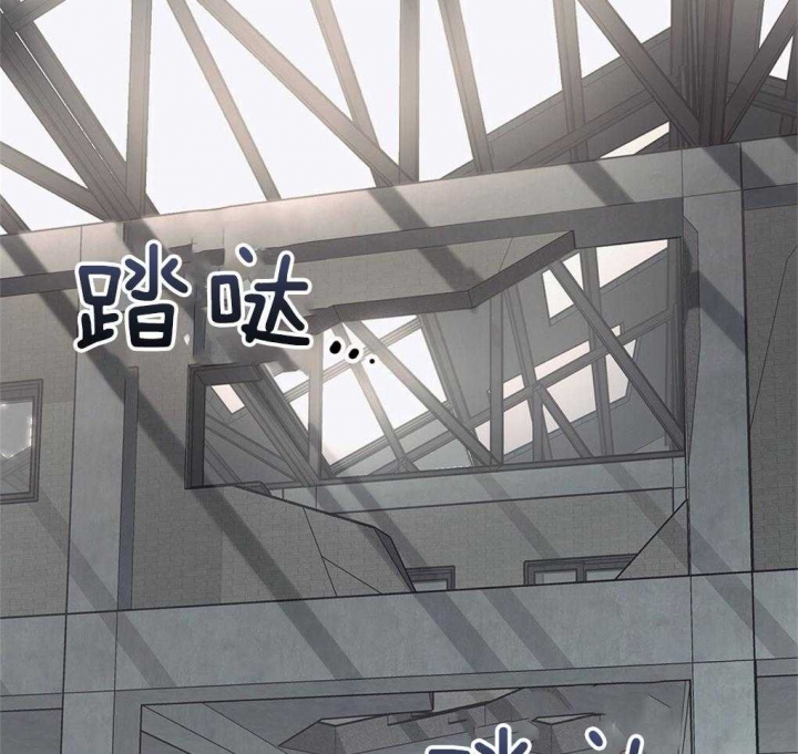 《太阳的痕迹》漫画最新章节第21话免费下拉式在线观看章节第【3】张图片