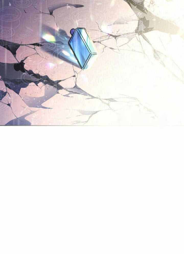 《太阳的痕迹》漫画最新章节第66话免费下拉式在线观看章节第【8】张图片