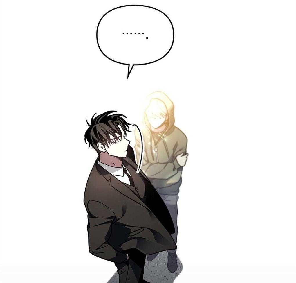 《太阳的痕迹》漫画最新章节第50话免费下拉式在线观看章节第【24】张图片