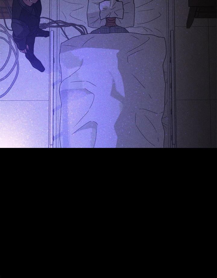 《太阳的痕迹》漫画最新章节第15话免费下拉式在线观看章节第【28】张图片