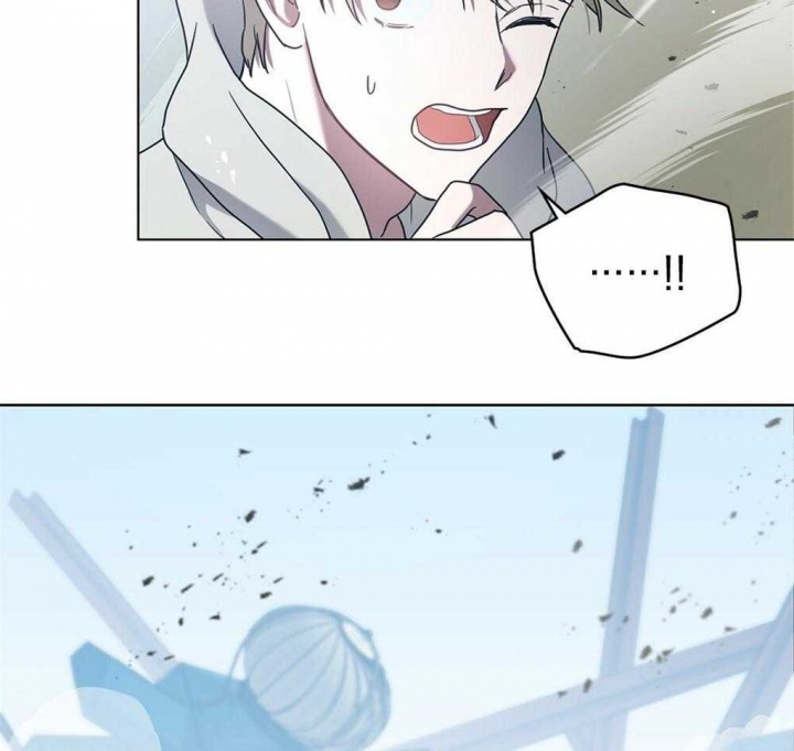 《太阳的痕迹》漫画最新章节第19话免费下拉式在线观看章节第【58】张图片