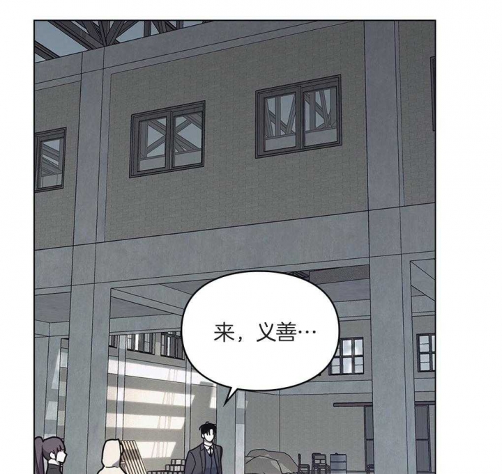 《太阳的痕迹》漫画最新章节第21话免费下拉式在线观看章节第【9】张图片