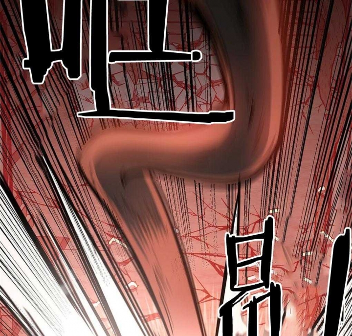 《太阳的痕迹》漫画最新章节第30话免费下拉式在线观看章节第【55】张图片