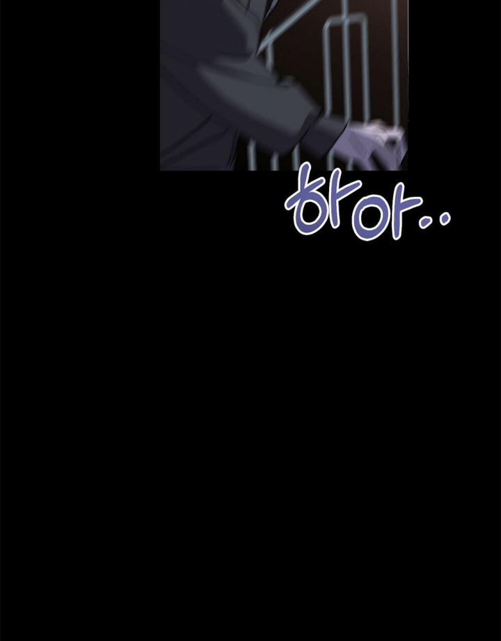 《太阳的痕迹》漫画最新章节第8话免费下拉式在线观看章节第【43】张图片