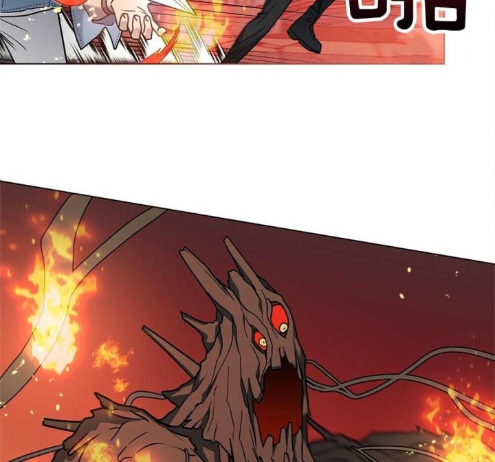 《太阳的痕迹》漫画最新章节第30话免费下拉式在线观看章节第【23】张图片