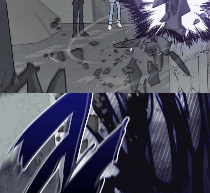 《太阳的痕迹》漫画最新章节第22话免费下拉式在线观看章节第【2】张图片