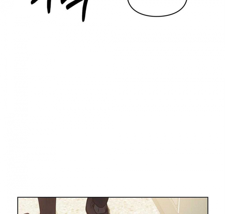 《太阳的痕迹》漫画最新章节第43话免费下拉式在线观看章节第【60】张图片