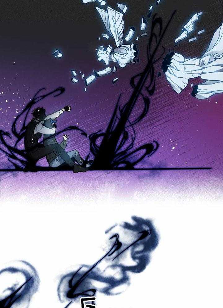 《太阳的痕迹》漫画最新章节第53话免费下拉式在线观看章节第【8】张图片