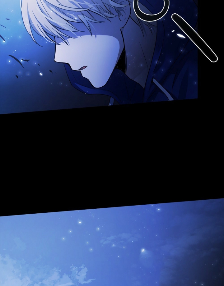 《太阳的痕迹》漫画最新章节第1话免费下拉式在线观看章节第【23】张图片