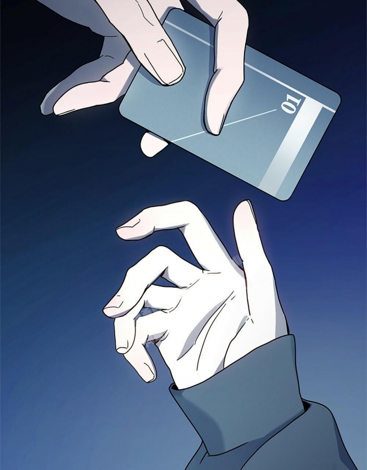 《太阳的痕迹》漫画最新章节第11话免费下拉式在线观看章节第【8】张图片