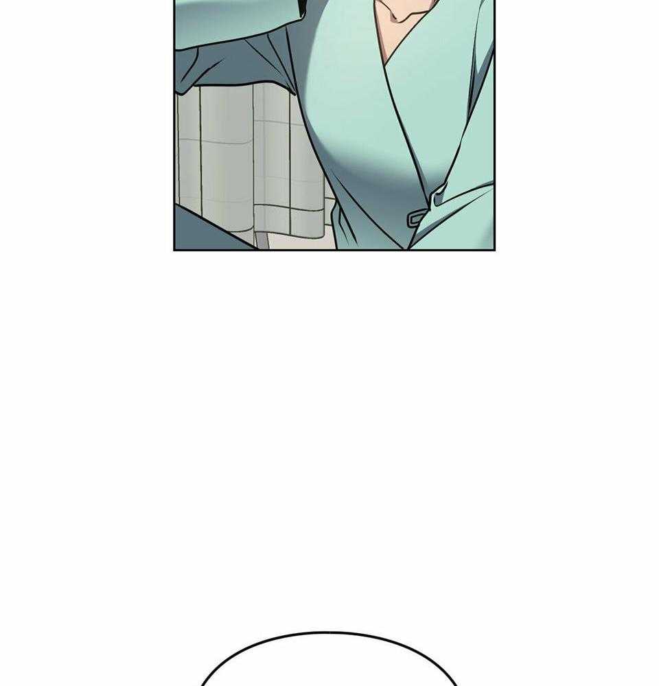 《太阳的痕迹》漫画最新章节第58话免费下拉式在线观看章节第【31】张图片