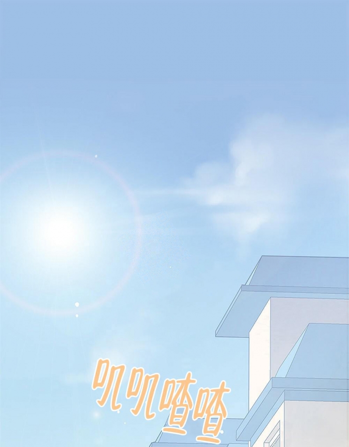 《太阳的痕迹》漫画最新章节第11话免费下拉式在线观看章节第【1】张图片