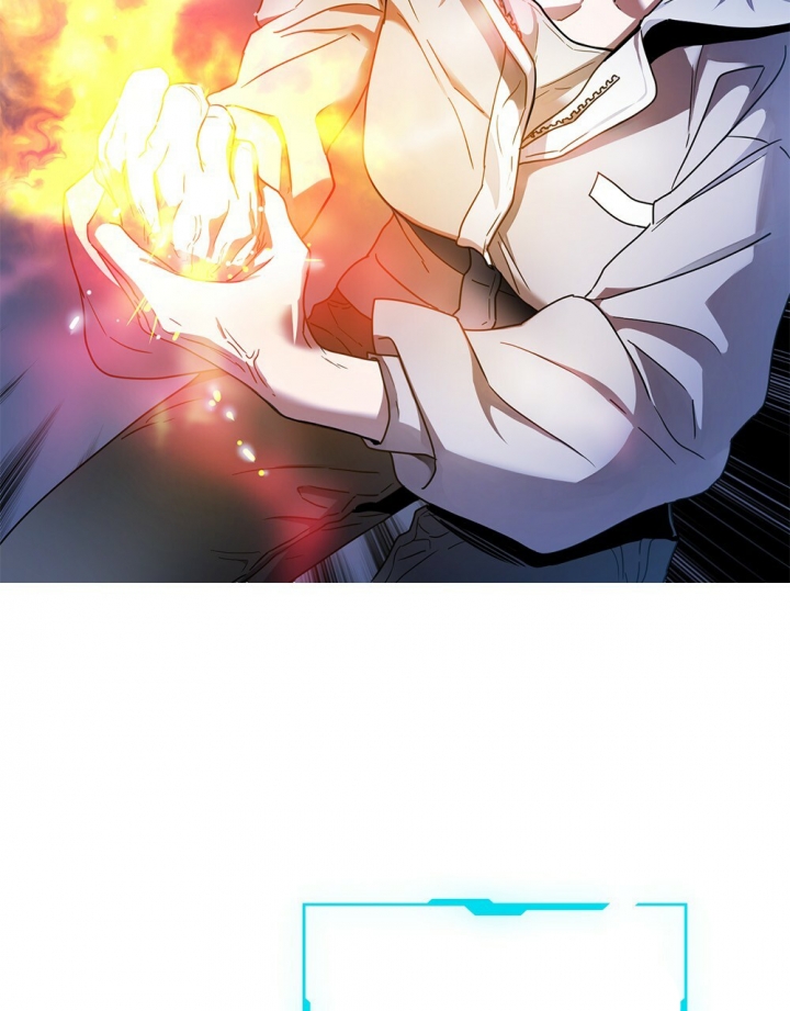 《太阳的痕迹》漫画最新章节第1话免费下拉式在线观看章节第【30】张图片