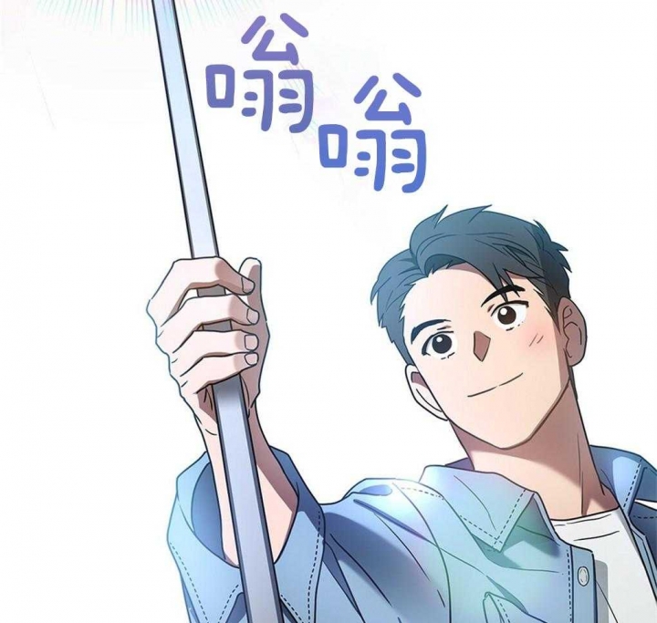 《太阳的痕迹》漫画最新章节第26话免费下拉式在线观看章节第【43】张图片