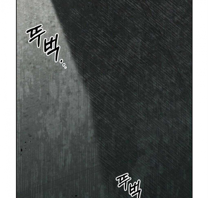 《太阳的痕迹》漫画最新章节第43话免费下拉式在线观看章节第【62】张图片