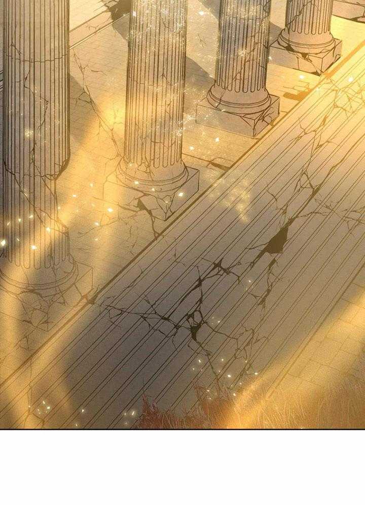 《太阳的痕迹》漫画最新章节第53话免费下拉式在线观看章节第【14】张图片