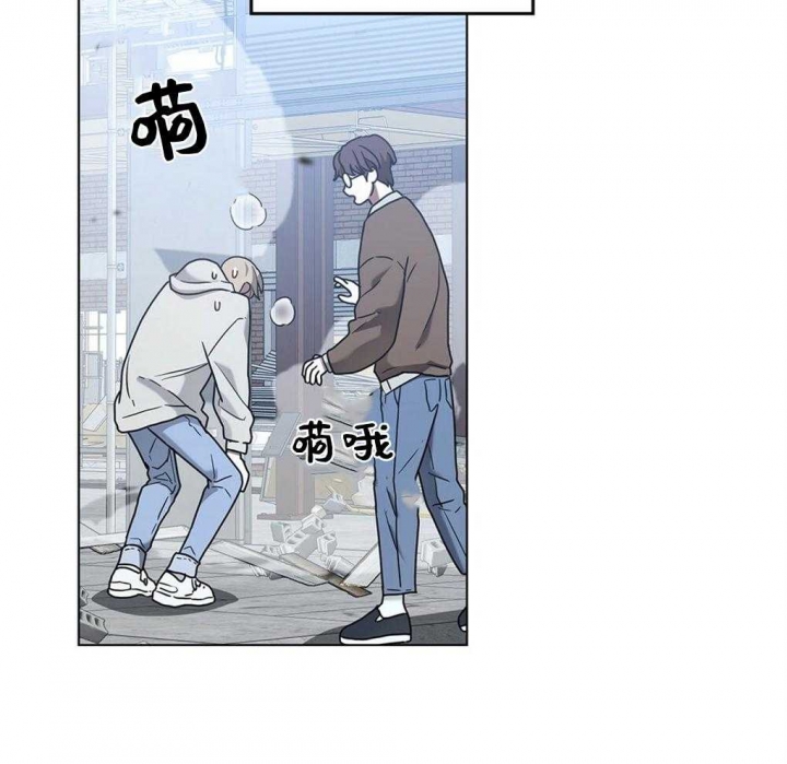 《太阳的痕迹》漫画最新章节第20话免费下拉式在线观看章节第【37】张图片