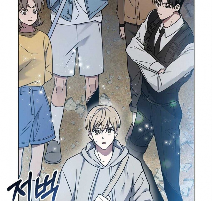 《太阳的痕迹》漫画最新章节第26话免费下拉式在线观看章节第【52】张图片