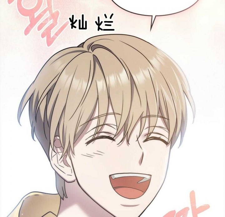 《太阳的痕迹》漫画最新章节第37话免费下拉式在线观看章节第【7】张图片