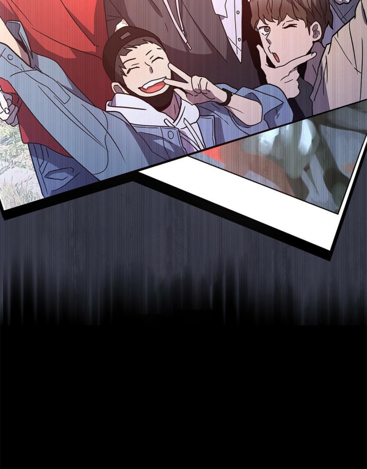 《太阳的痕迹》漫画最新章节第8话免费下拉式在线观看章节第【8】张图片